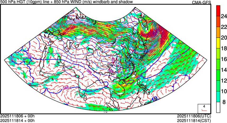 11/18 06时 +000小时