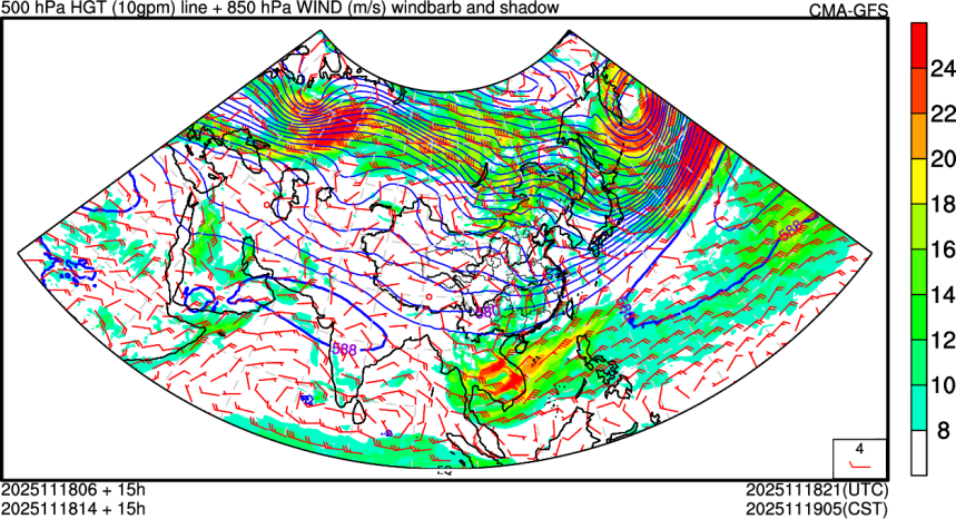 11/18 06时 +015小时