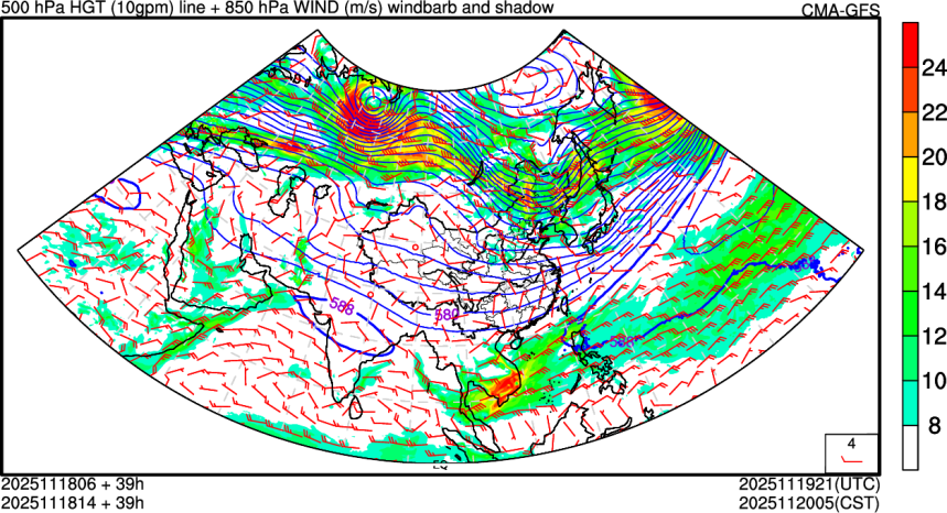 11/18 06时 +039小时