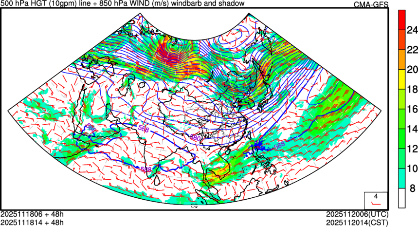 11/18 06时 +048小时