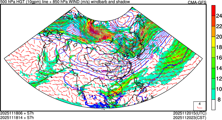 11/18 06时 +057小时