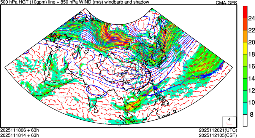 11/18 06时 +063小时