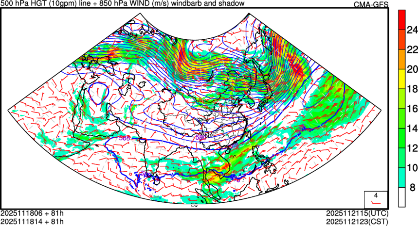 11/18 06时 +081小时
