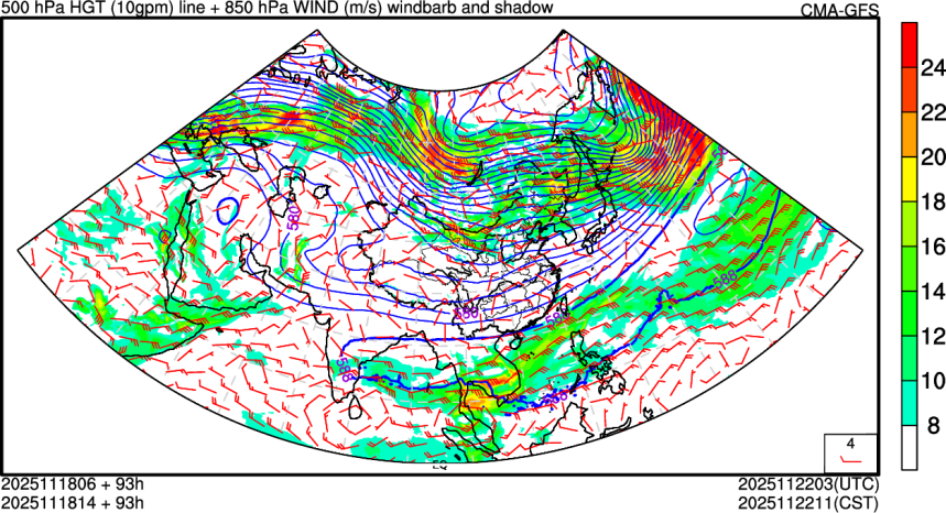 11/18 06时 +093小时