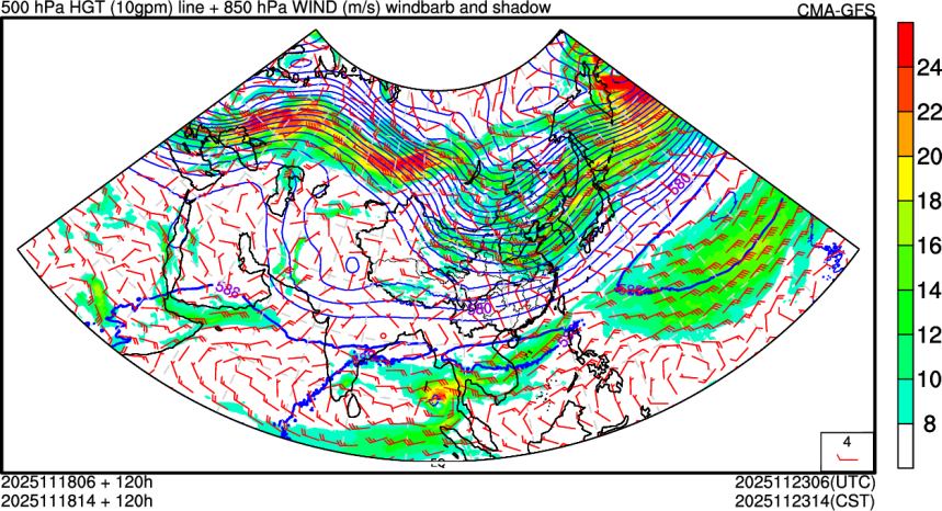 11/18 06时 +120小时