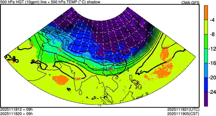11/18 12时 +009小时
