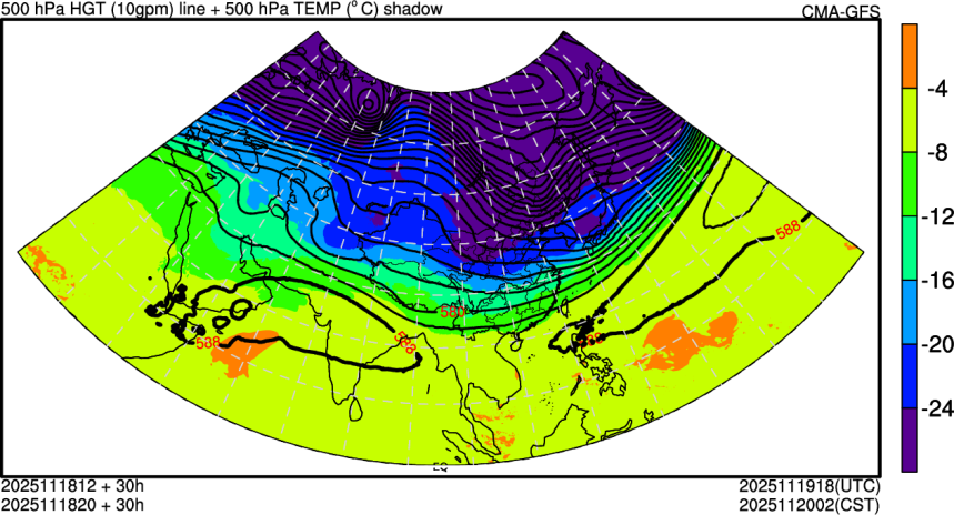 11/18 12时 +030小时