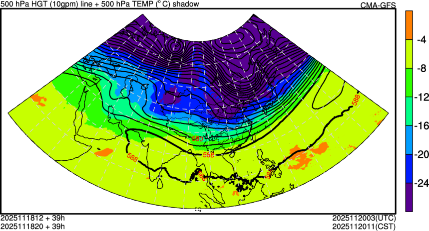 11/18 12时 +039小时