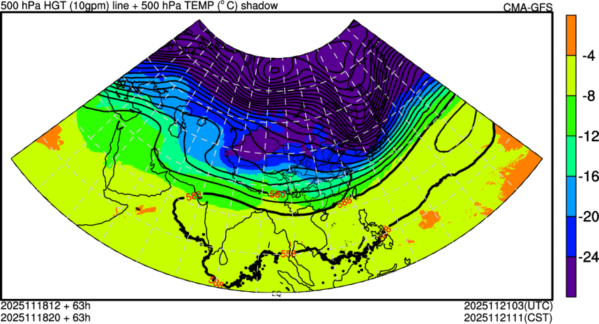 11/18 12时 +063小时