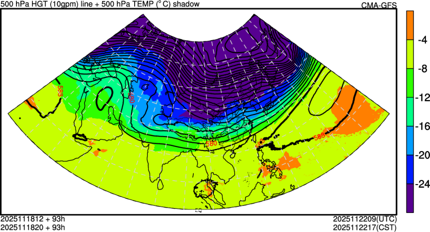 11/18 12时 +093小时