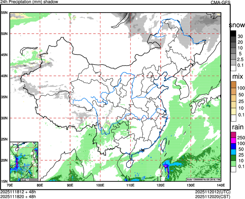 11/18 12时 +048小时