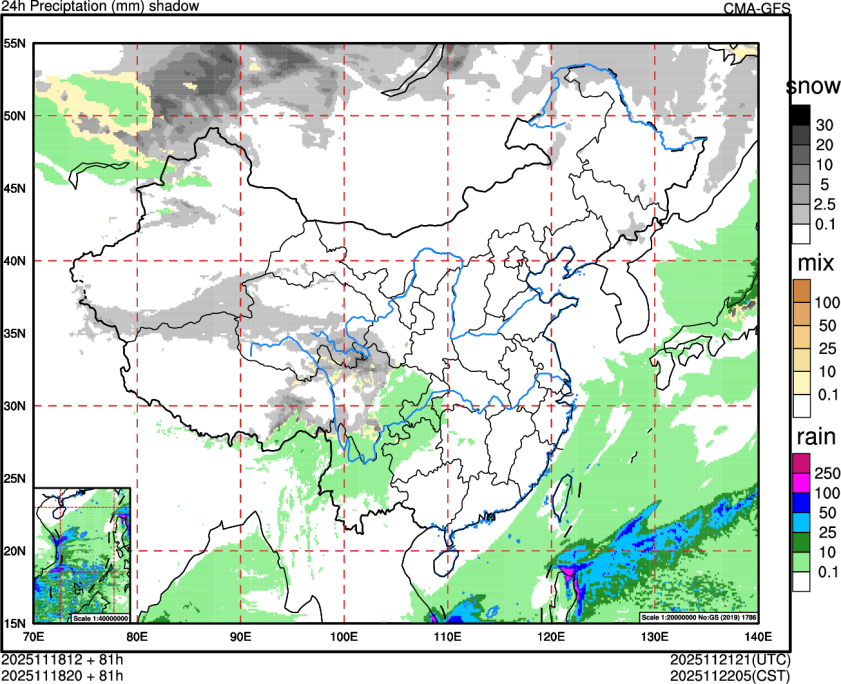 11/18 12时 +081小时
