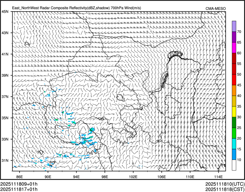 11/18 17时 +001小时