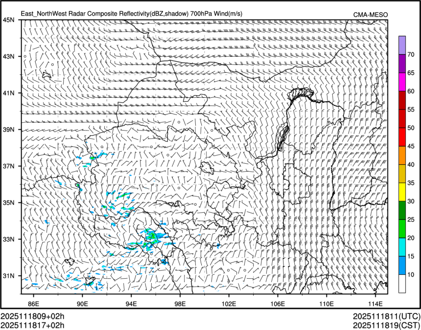 11/18 17时 +002小时