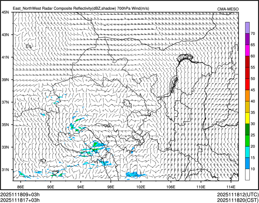 11/18 17时 +003小时