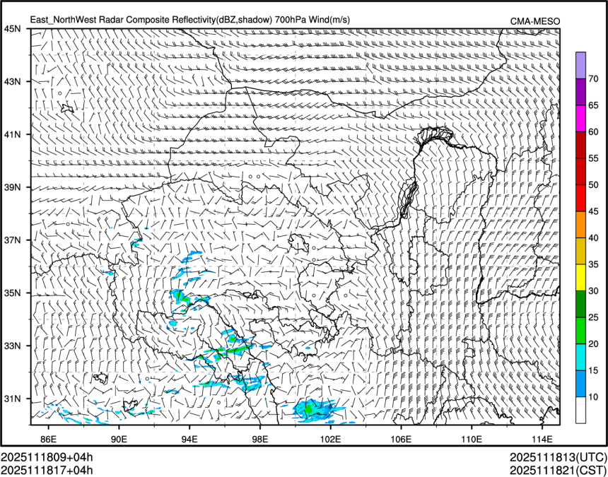 11/18 17时 +004小时