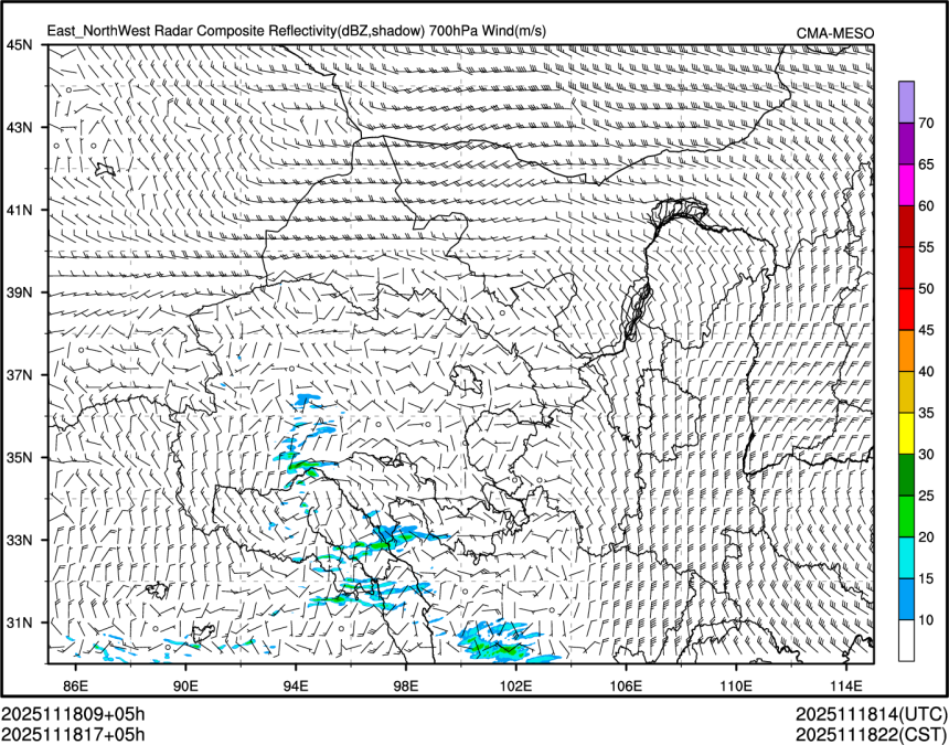 11/18 17时 +005小时