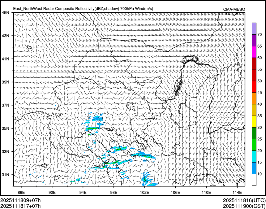 11/18 17时 +007小时