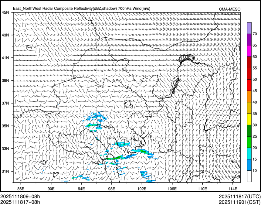 11/18 17时 +008小时
