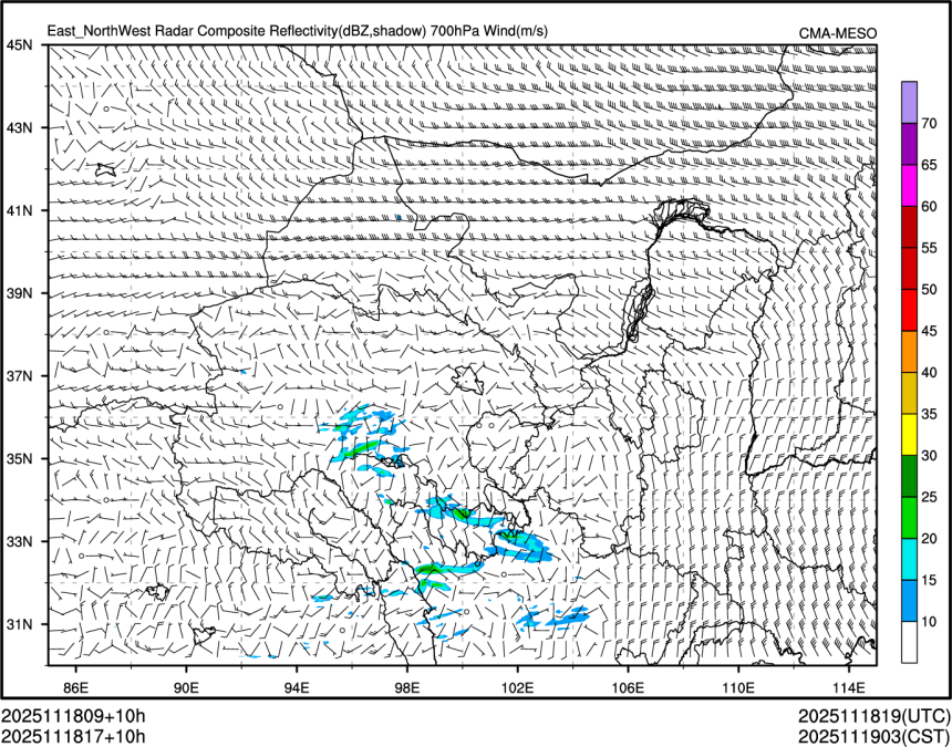 11/18 17时 +010小时