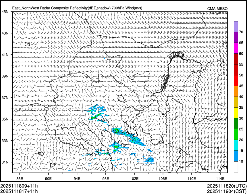 11/18 17时 +011小时