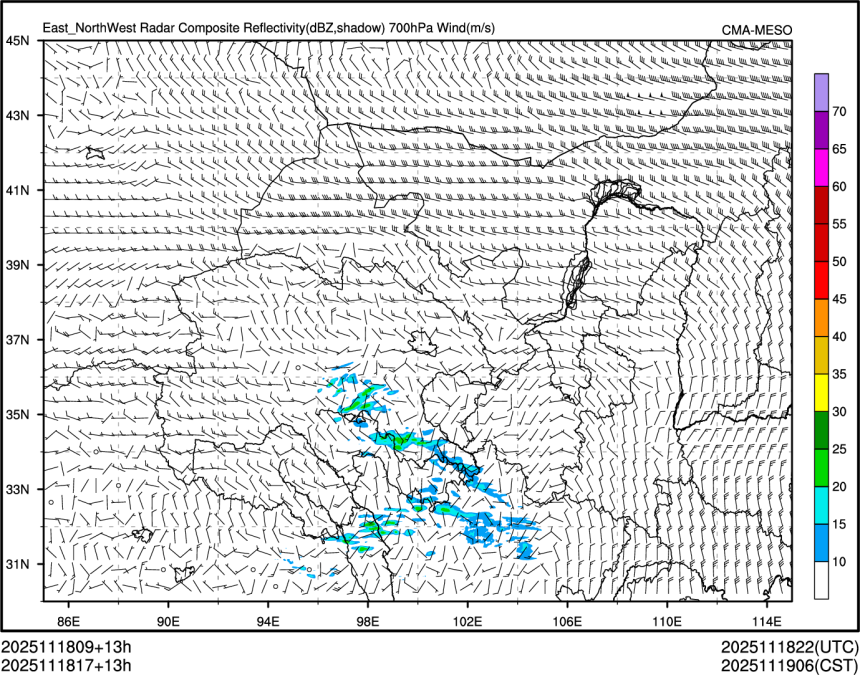 11/18 17时 +013小时