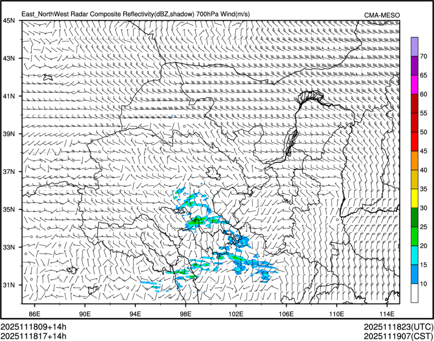 11/18 17时 +014小时