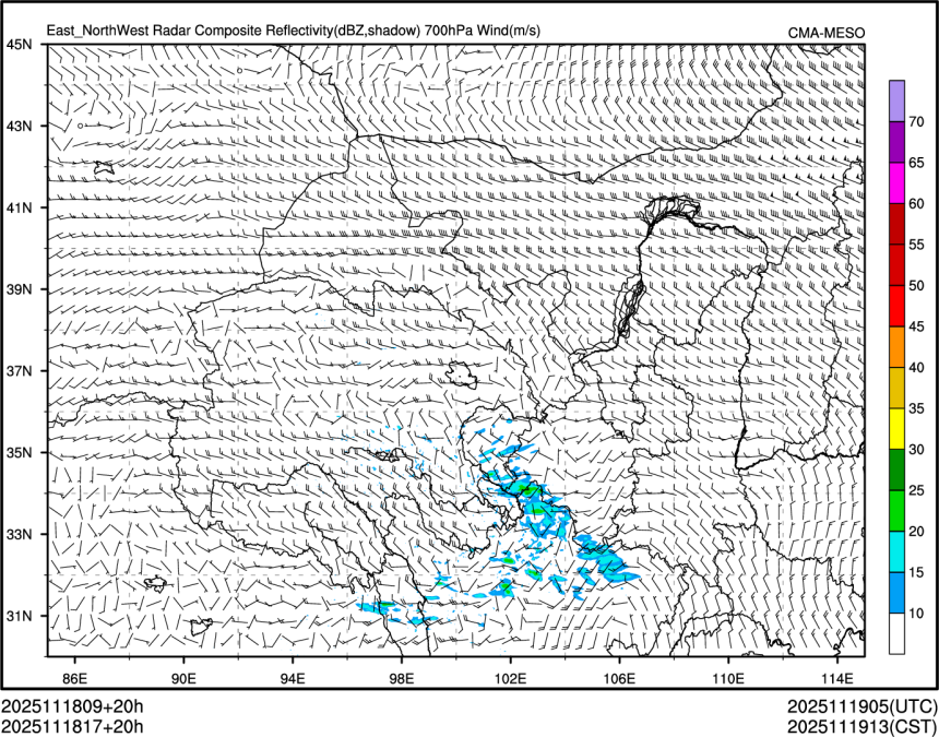 11/18 17时 +020小时
