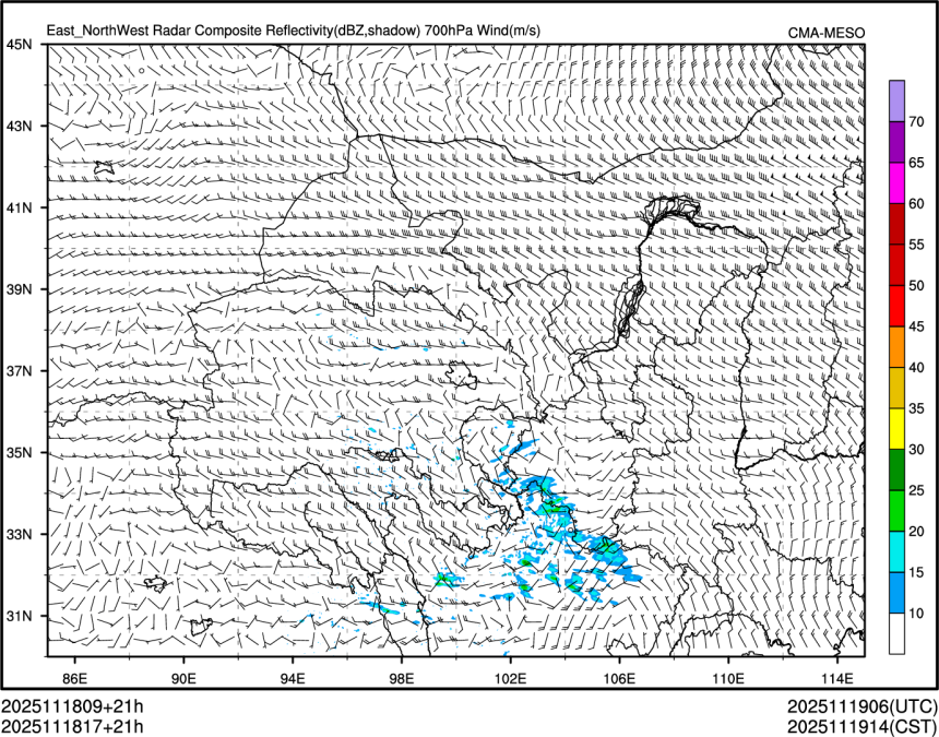 11/18 17时 +021小时