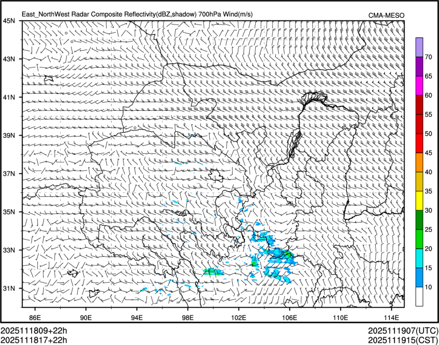 11/18 17时 +022小时