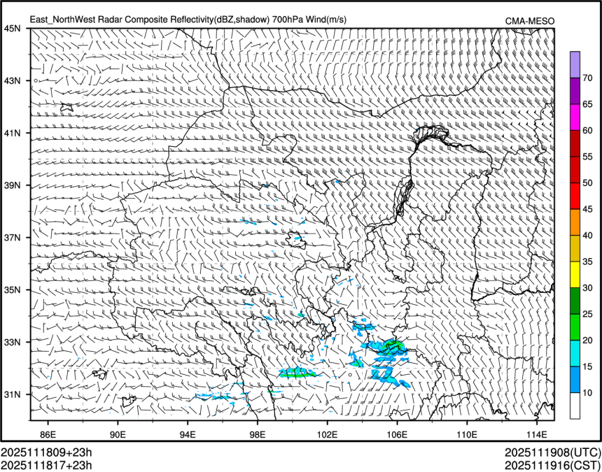 11/18 17时 +023小时