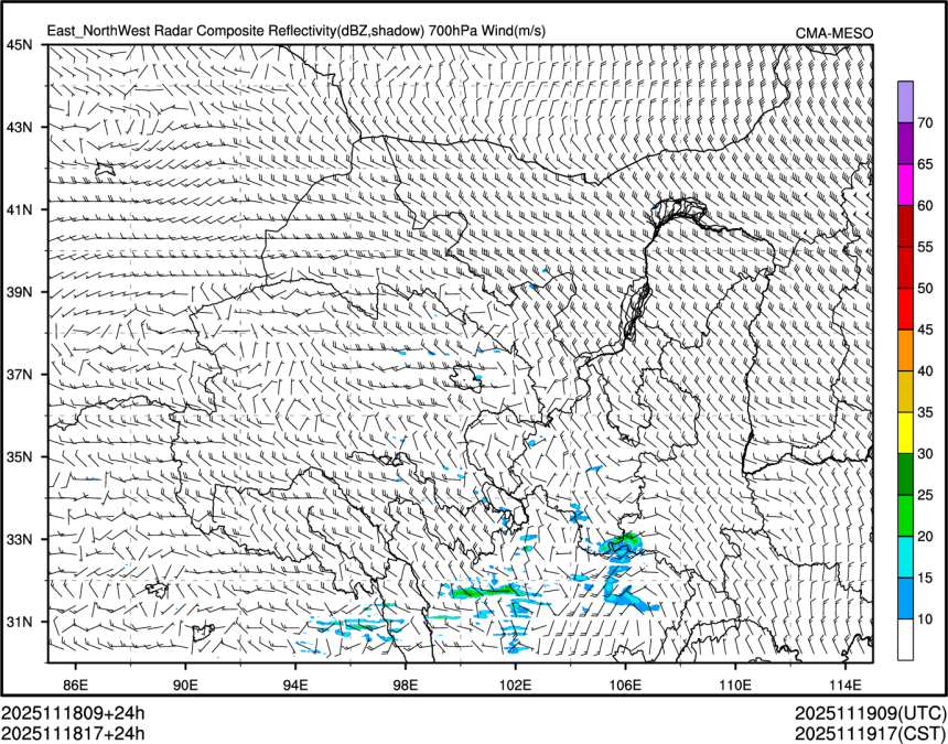 11/18 17时 +024小时