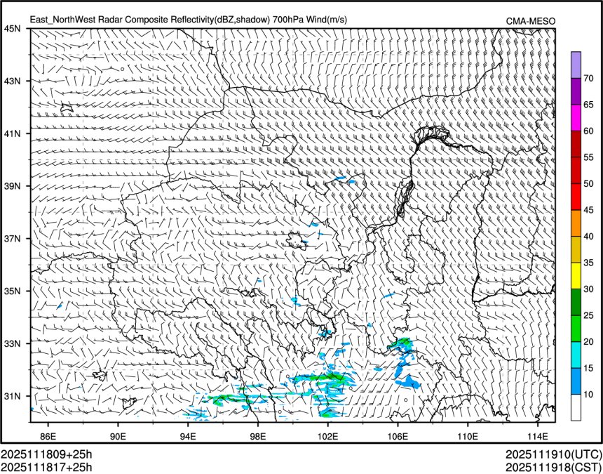 11/18 17时 +025小时