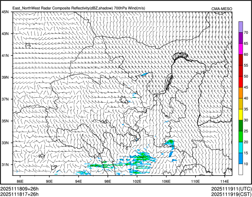 11/18 17时 +026小时