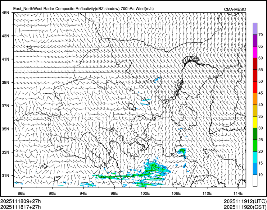 11/18 17时 +027小时