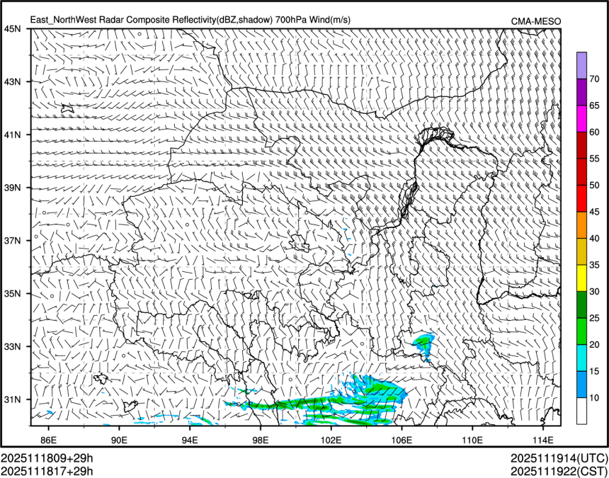 11/18 17时 +029小时