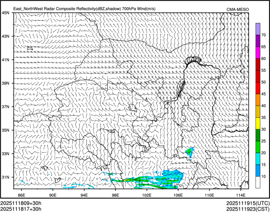 11/18 17时 +030小时