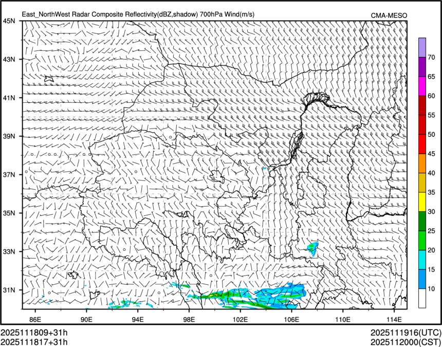 11/18 17时 +031小时