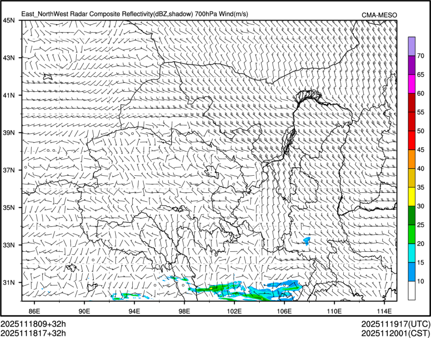 11/18 17时 +032小时