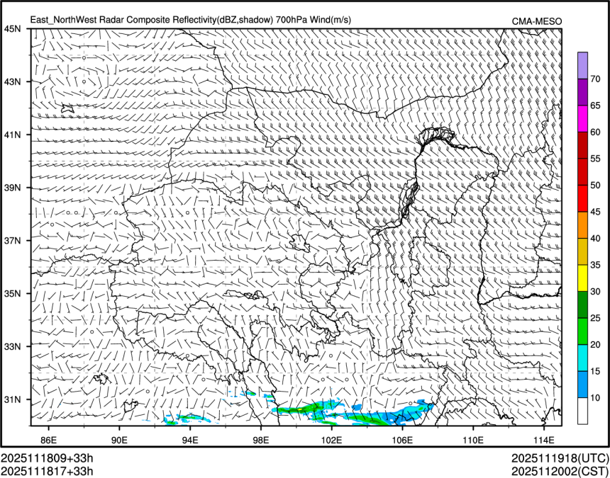 11/18 17时 +033小时