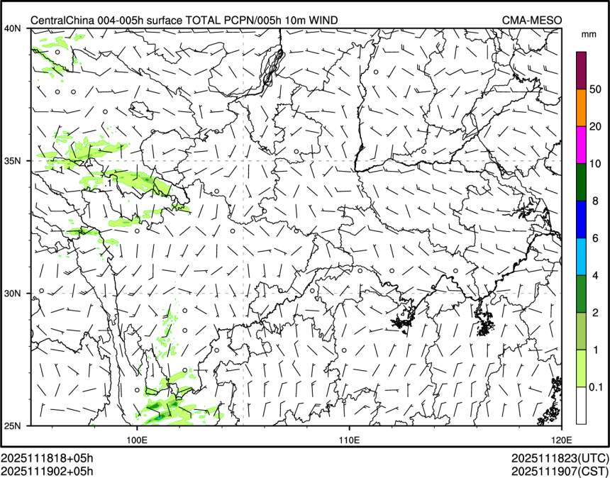 11/19 02时 +005小时