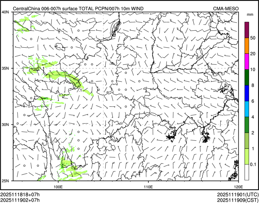 11/19 02时 +007小时