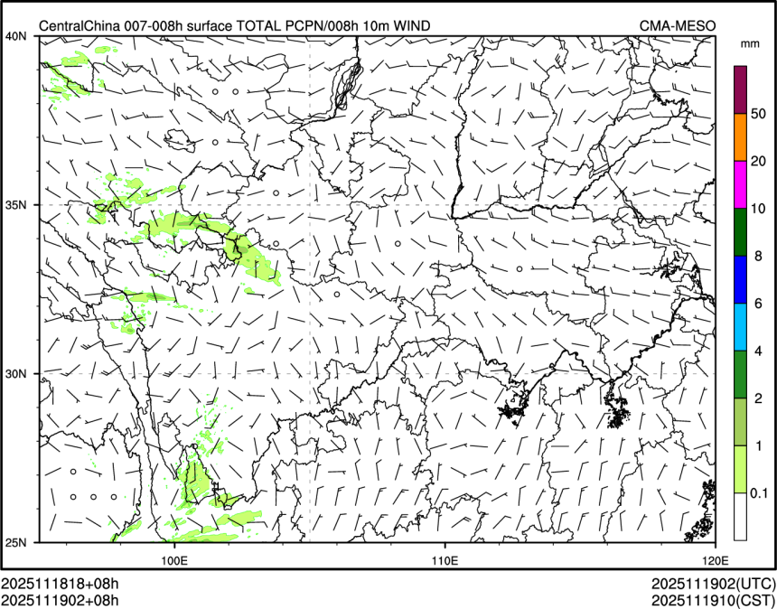 11/19 02时 +008小时