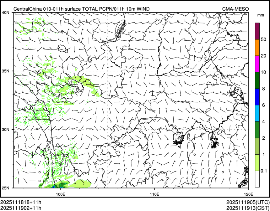 11/19 02时 +011小时