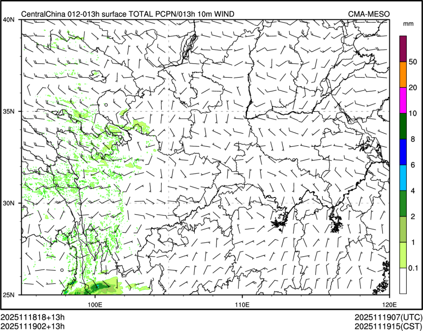 11/19 02时 +013小时