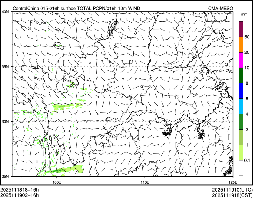 11/19 02时 +016小时