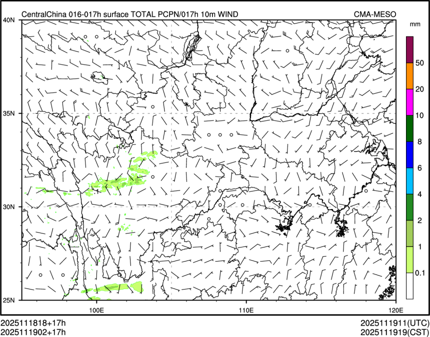11/19 02时 +017小时