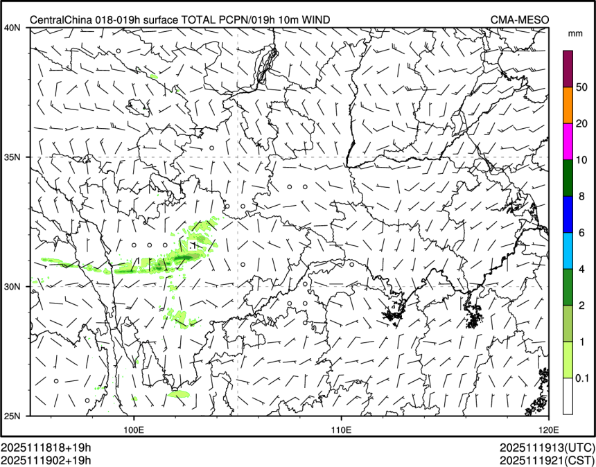 11/19 02时 +019小时