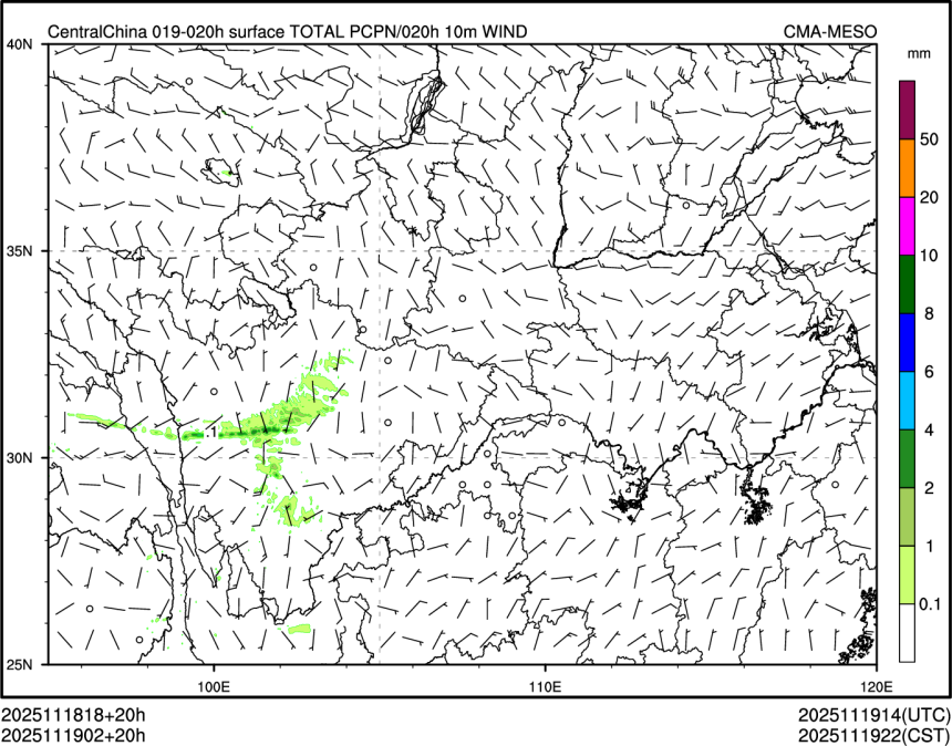 11/19 02时 +020小时