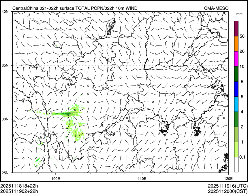 11/19 02时 +022小时